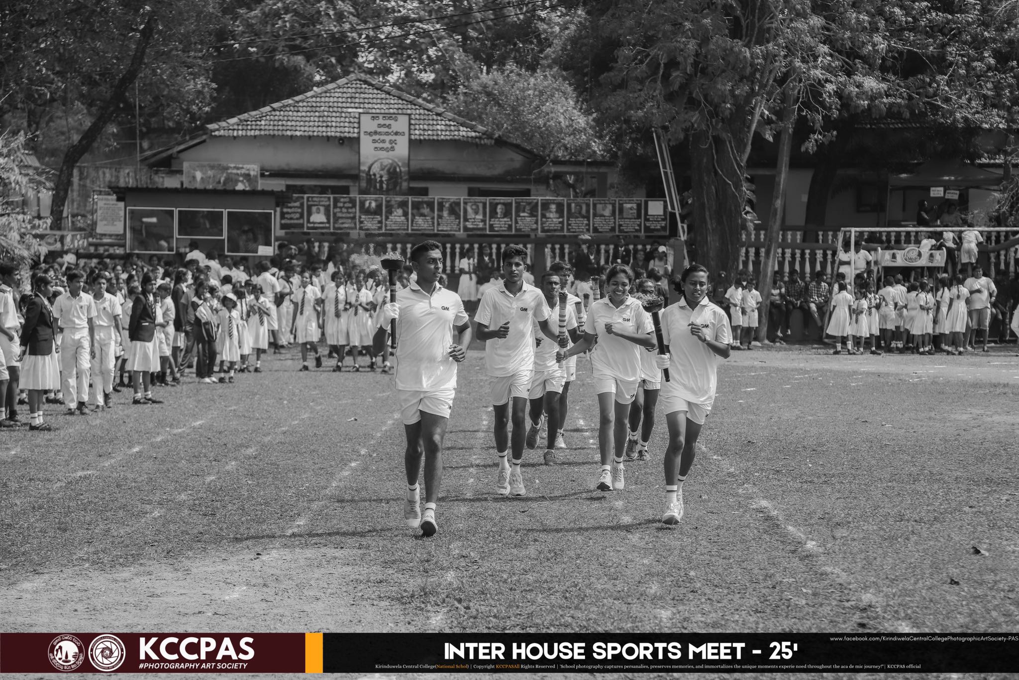 Inter House Sports Meet