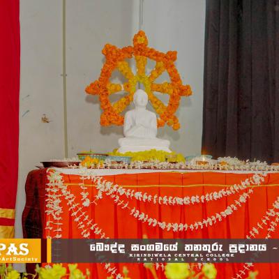 Buddhist Society Batch Ceremony 2022