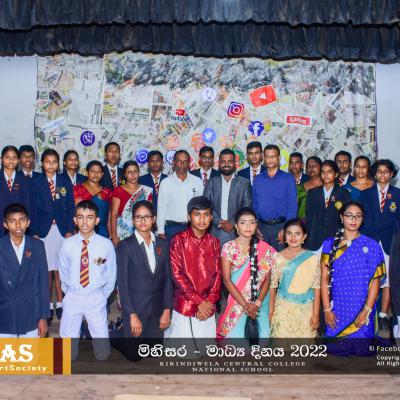 Mihisara Media Day 2022